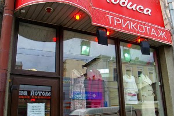 Сайты с наркотой