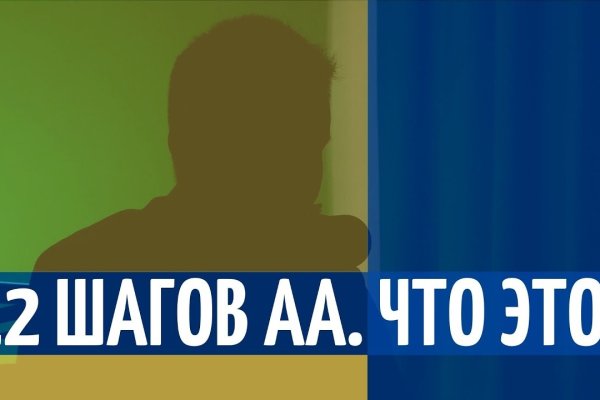 Кракен маркет даркнет только через тор