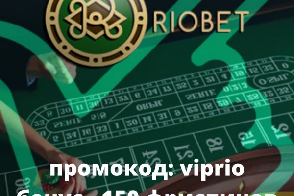 Кракен даркнет стор