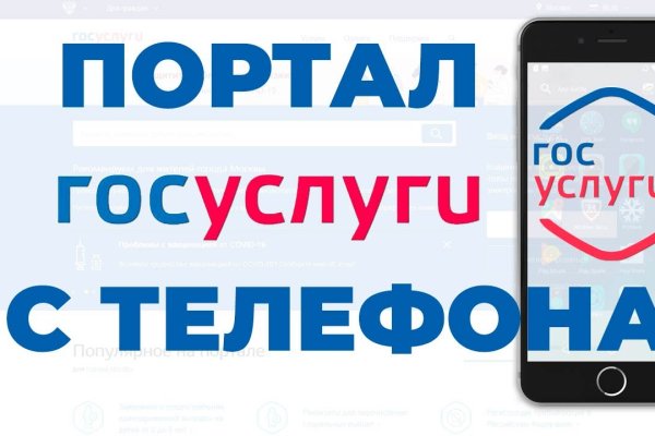 Кракен сайт kr2web in