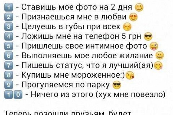 Не работает сайт kraken