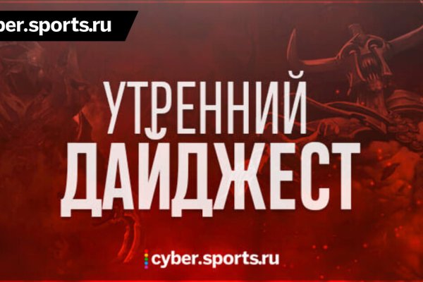 Как зайти на площадку кракен