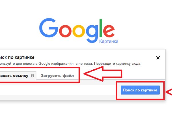 Кракен купить меф