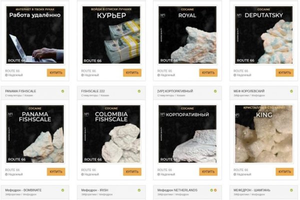 Kraken магазин интернет
