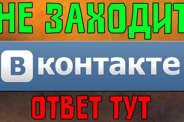 Ссылка кракен сайт зеркало