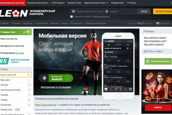 Кракен дарк оригинал ссылка
