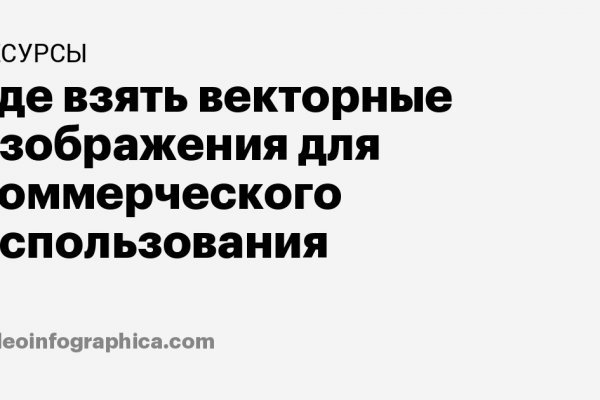Через какой браузер заходить на кракен