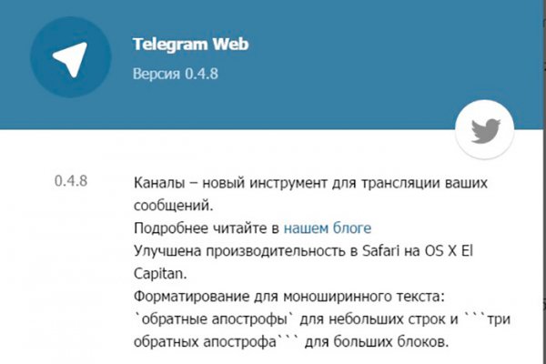 Ссылка кракен сайт зеркало