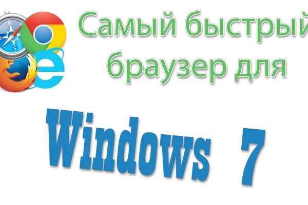 Сайт кракен гидра