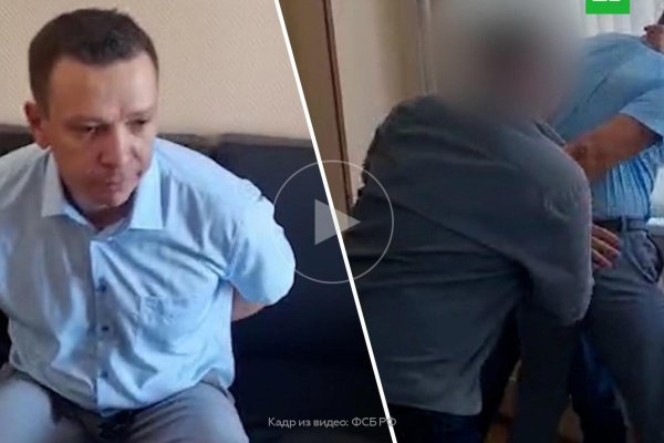 Официальная ссылка на кракен в тор