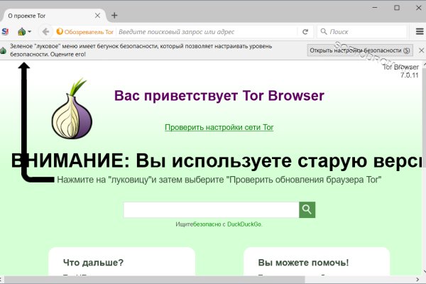 Кракен маркет наркотики