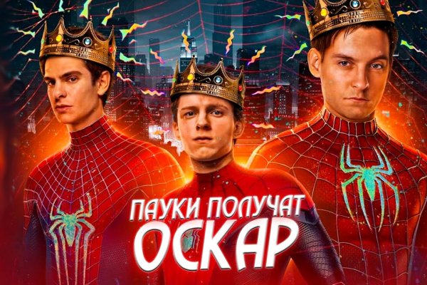 Кракен маркетплейс krk market com