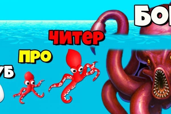 Даркнет ссылка