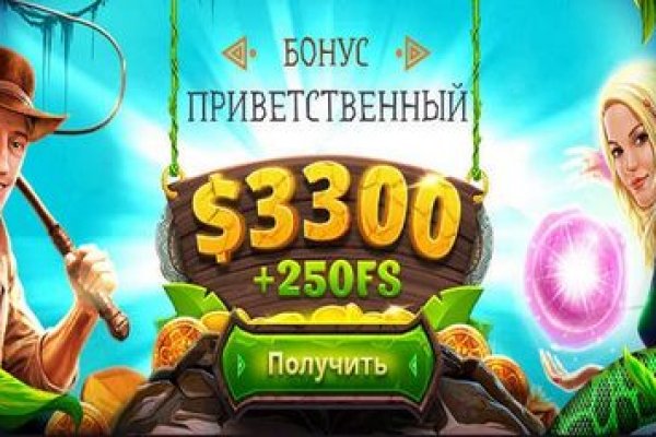 Кракен ссылка на рабочее зеркало