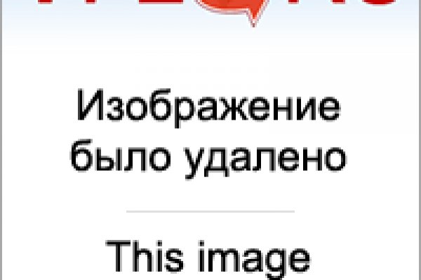 Кракен маркетплейс kr2web in площадка