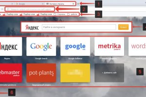 Как зайти на кракен с телефона андроид