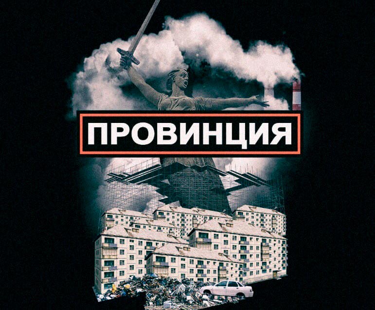 Сайт кракен что это такое